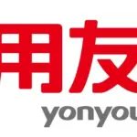 畅捷通 T+ 系统管理员密码清除方法